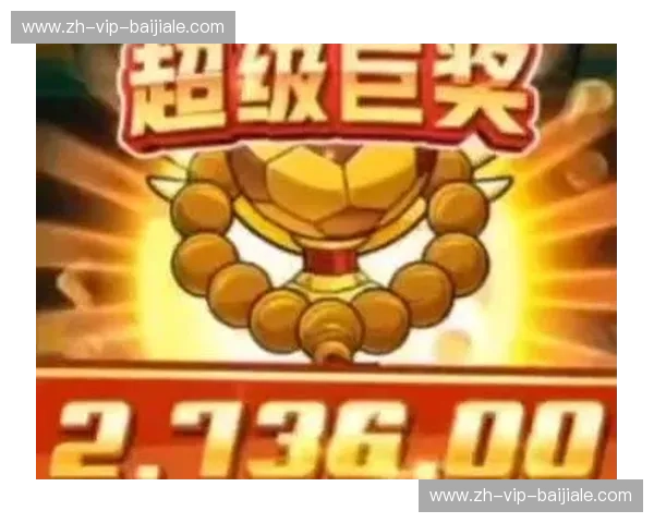 玩转PG电子：轻松体验高返水的最佳试玩平台